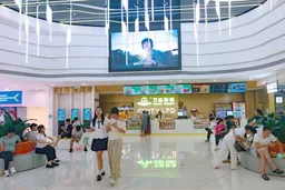 票房｜暑期档首周票房平淡 《给阿嬷的情书》启动海外发行(含视频)